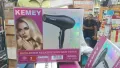 Kemei-KM-5805-1000W- ( 2 in ! ) Powerful-Professional-Heavy-Duty-Hair-Dryer-for-Unisex - Black.