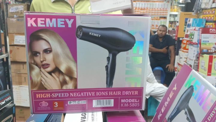 Kemei-KM-5805-1000W-%20(%202%20in%20!%20)%20Powerful-Professional-Heavy-Duty-Hair-Dryer-for-Unisex%20-%20Black%20-%20Image%208