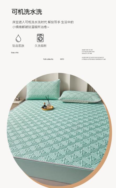 V2WS%20Customized%20Latex%20Three%20Piece%20Set,%20Washable,%20Summer%20Infant%20and%20Children's%20Air%20Conditioning,%20Ice%20Silk%20Cool%20Mat%20for%20Students%20-%20Image%202