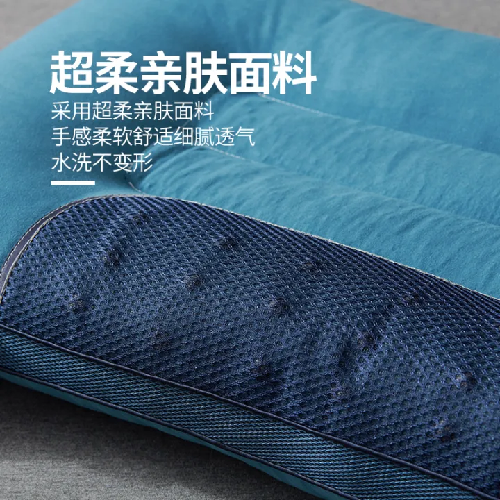 Z7XN%20cassia%20pillow%20single%20student%20dormitory%20buckwheat%20husk%20sleep%20protection%20cervical%20vertebrae%20pillow%20core%20home%20pair%20whole%20-%20Image%205