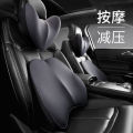 Fukesi headrest, neck lumbar support, memory cotton cushion, seat car mounted cervical pillow, electric massage.
