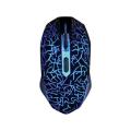 Color Changing Gaming Mouse Havit.