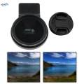 37mm Phone Polarizer CPL Lens Filter Detachable Circular Polarizing Lens. 