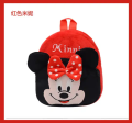 8x9 Inches Red Mini Girls Cartoon Mini Backpack, Preschool Baby Bag, Travel Bag, Birth day gift bag. 