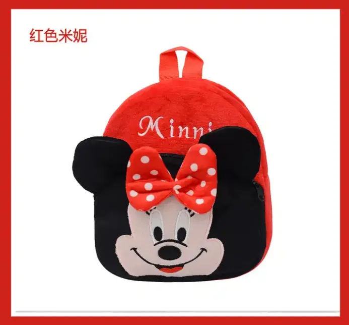 8x9%20Inches%20Red%20Mini%20Girls%20Cartoon%20Mini%20Backpack,%20Preschool%20Baby%20Bag,%20Travel%20Bag,%20Birth%20day%20gift%20bag%20-%20Image%204