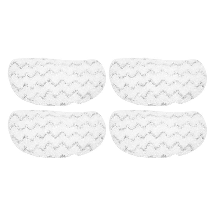 2X Mop Cloth Cleaning Pads for Powerfresh 1940 Series Steam Mop Replacement Cleaning Wipes