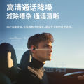 Single-ear OWS open-ear headphones do not fit into the ear, transparent mechanical wind, business over-ear Bluetooth headphones, and have a long battery life. 