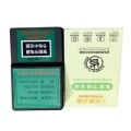 Home energy-saving device efficient power saving treasure Household Electricity Saving Box. 