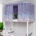 Dormitory Canopy Bed Curtains Bunk Single Curtain Student Bed Dustproof Privacy Protection Mosquito Net Bedroom Home Decor. 