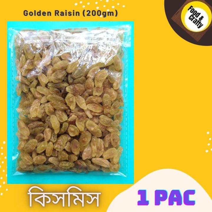 Golden Raisins/ Kishmish/ কিসমিস 200 gm 1 Packet