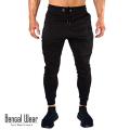 100%  Cotton Slim Fit Sweatpants for Men. 