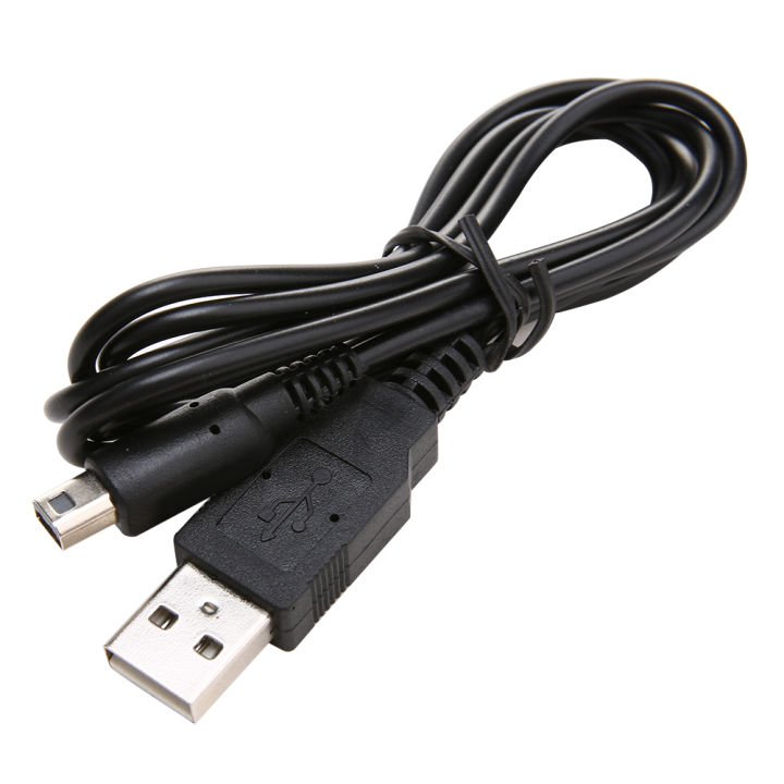 %E3%80%90Versatile%E3%80%91%20USB%20Charger%20Cable%20for%202DS%20NDSI%203DS%203DSXL%20NEW%203DS%20NEW%203DSXL%20cable%20-%20Image%204