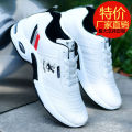 45 men's sneakers plus size 46 men's shoes white 47 travel leather waterproof student tide shoes casual board shoes men. 