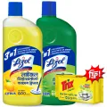 (Buy 2 Get 1 Free) Lizol Disinfectant Floor & Surface Cleaner 2 X 500ml Citrus & Neem + Trix Lemon Dishwash Bar 300g Free.