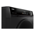 HAIER 12 KG BLDC Inverter Front Load Washing Machine With Pillow Shape Drum | HW120-BP12357S8.