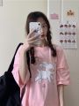 2024 New Summer Pink Half Sleeve ins Super Popular Top Women's Loose Korean Style Student Short Sleeve T T-shirt. 