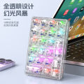 Attack Shark K21 Transparent Tri-mode Mechanical Numeric Keypad Wireless Bluetooth Hot-swappable Keyboard.