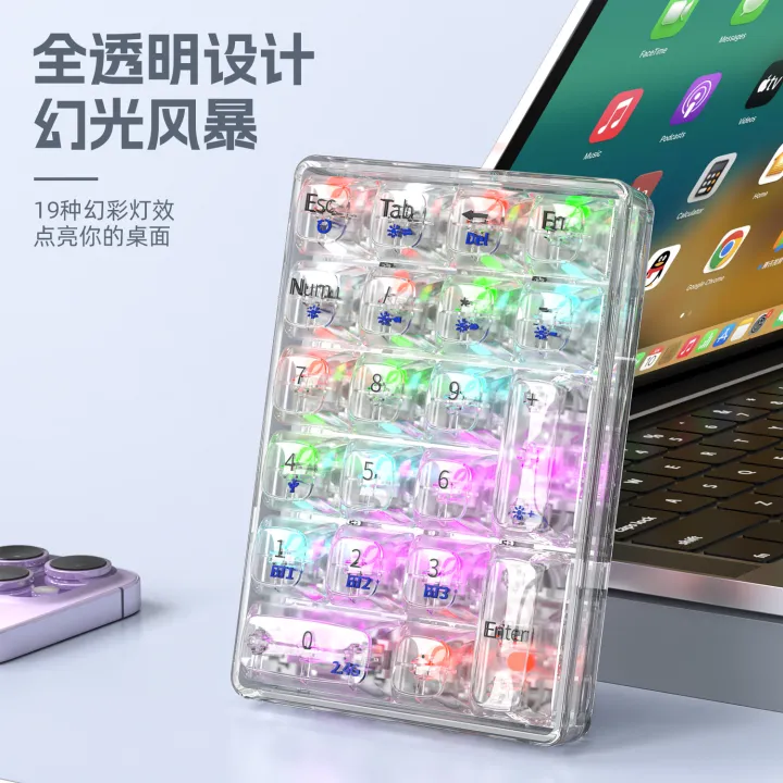 Attack%20Shark%20K21%20Transparent%20Tri-mode%20Mechanical%20Numeric%20Keypad%20Wireless%20Bluetooth%20Hot-swappable%20Keyboard%20-%20Image%203