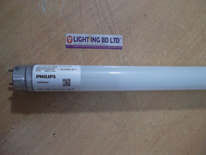 Philips%20LED%20Tube%20Light%2020W%20-%20Image%204
