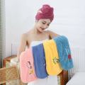Coral Fleece Dry Hair Soft Shower Hair Towel Absorbent Quickly Drying Head Scarf Shower.