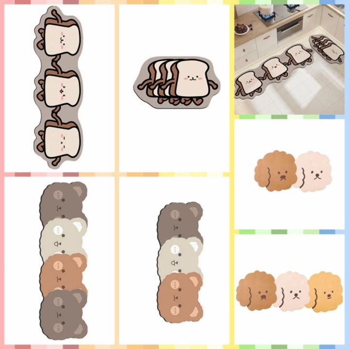 %E3%80%90Latest%20Style%E3%80%91%20Floor%20Mats%20Polyester%20Cartoon%20Kitchen%20Long%20Rugs%20Irregular%20Shaped%20Anti-Slip%20Kitchen%20Carpet%20Bread/bear/dog%20Pattern%20Dust%20Removal%20Entrance%20Doormat%20Bed%20Room%20-%20Image%207