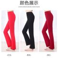 Yoga Pants Women's Black Modal Bootcut Trousers Sports Trousers Square Dance Dance Pants Female Students Practice Straight-Leg Pants.