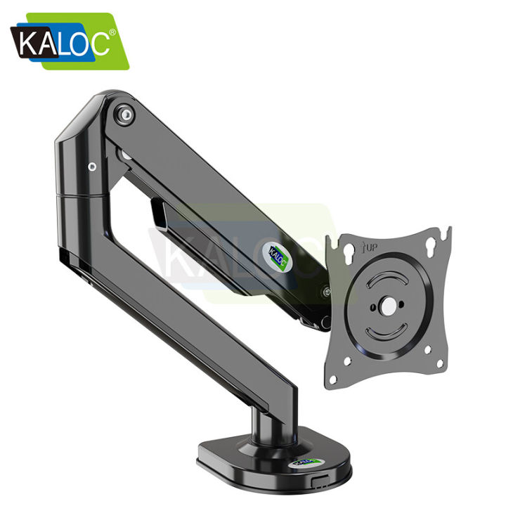 KALOC KLC DS200 Monitor Arm Mount Stand for 17 inch to 32 inch Monitor - Black