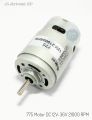 775 Motors 21,000 RPM DC 12V High Speed Large Torque Electric DIY Drill Tools.