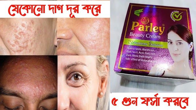 Parley%20Beauty%20Cream%2010%20problem%201%20solution%20-%20Image%202