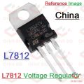 3Pcs- 7812 CHINESE LM7812 IC LM7812 Voltage Regulator 12V Voltage Regulator 7812 IC 1.5A 3 Pin Leads TO-220 7812 Voltage Regulator. 