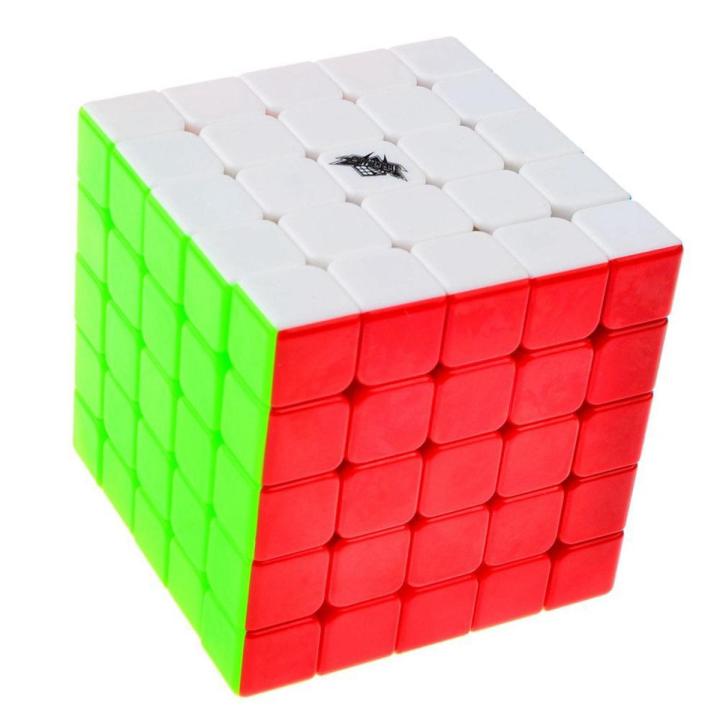 Magic Rubik's cube - 5X5