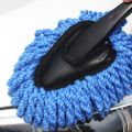 Handheld car cleaning mop car washer brush supplier..