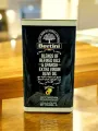 Bertini Blends of Refined Oils & Spanish Extra Virgin Olive Oil 4 liter. 