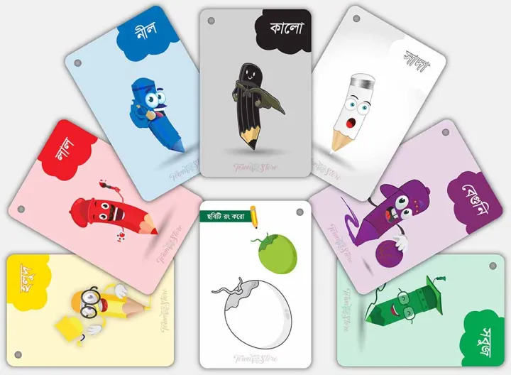 TownStore%20Early%20learning%20Preschool%20Bangla%20Activity%20Flash%20Cards%20for%20Ages%203+%20Kids%20Including%20Alphabet,%20Numbers,%20Colors,%20Shapes,%20Days,%20Months,%20Direction%20with%20Brainstorming%20Activities%20-%2096%20Flash%20Card%20-%20Image%203