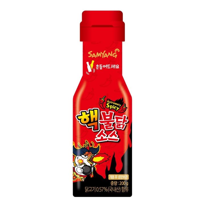 Extra Spicy Ramen Sauce - Red Sauce 200ml - Korean