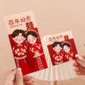 6Pcs Traditional Chinese Wedding Red Envelope Lucky Money Packets Blessing Red Packet Hongbao Wedding Gifts.