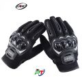 High Quality Full Finger Screen Touch SUOMY Hand Gloves For Biker. Black. 