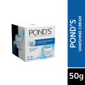 Pond's Vanishing Cream 50g. 