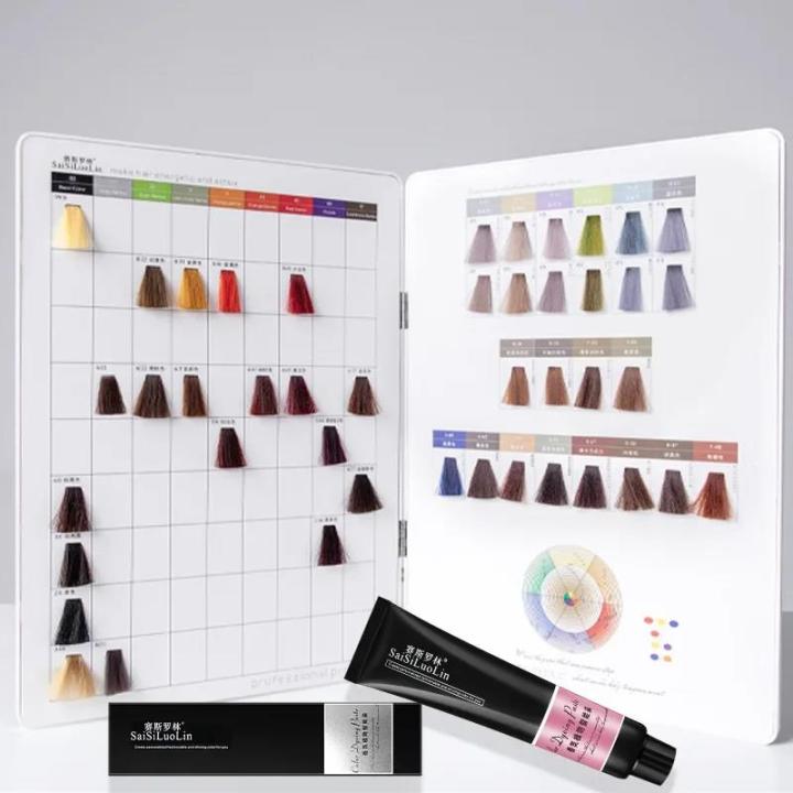 Micro-Tide%20Color%20Hair%20Dye%20Cream%20Hairdressing%20Products%20Hair%20Salon%20Wax%20Dye%20Cream%20Hair%20Dye%20Coloring%20Cream%20-%20Image%204