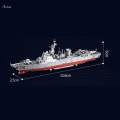 3D Metal Puzzle Ship Metal Model Building Kits for Children Women Kids 15.6cmx2.5cmx5cm. 