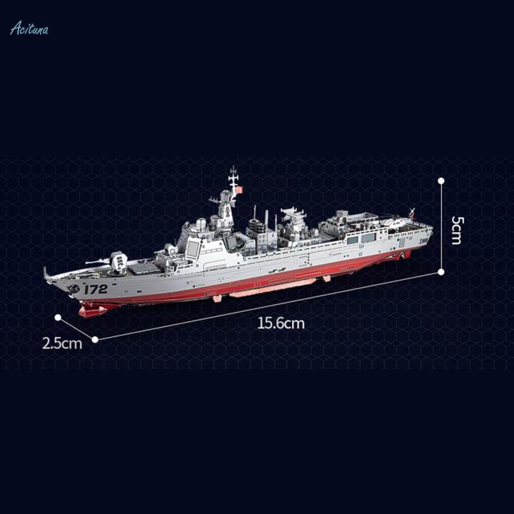 3D%20Metal%20Puzzle%20Ship%20Metal%20Model%20Building%20Kits%20for%20Children%20Women%20Kids%2015.6cmx2.5cmx5cm%20-%20Image%209