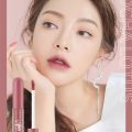 Lameila / 1 Pcs Long-lasting Silky Water Glossy Lip Gloss / Waterproof No-sticky Cup Lip Glaze / Delicate Soft Color Rendering Liquid Lipstick. 