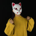 Japanese Anime Demon Slayer Cosplay Mask Rabbit True Rice Half Face Fox Mask. 