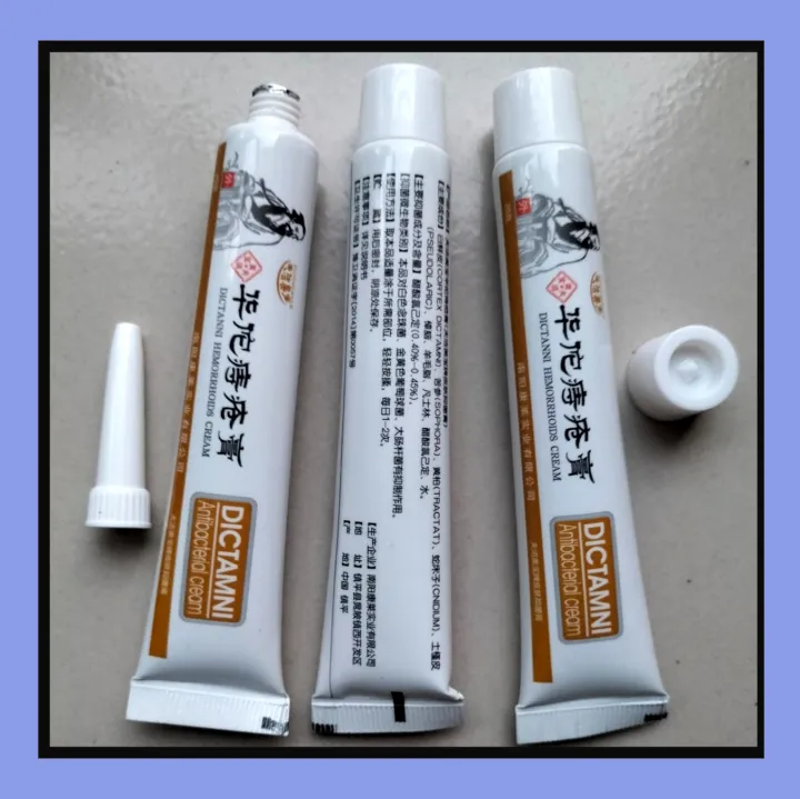 DICTAMNI%20Hemorrhoids%20Herbal%20Cream%2020g%203pcs%20Combo%20-%20Image%205