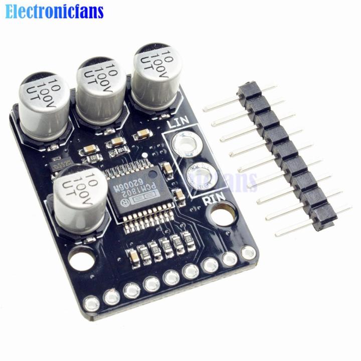 【Mary DAI Store】24-Bit Delta-Sigma 96-kHz Stereo A/D Converter PCM1802 Decoder Digital PCM Amplifier Player Board Module 3.3V/5V