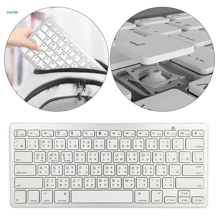 Ultra%20Thin%20Bluetooth%20Keyboard%2078%20Keys%20Wireless%20Keyboard%20for%20IOS%20/%20Android%20/%20Windows%20285x%20120x18mm%20-%20Image%206