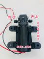 Good Quality And Low-price  Large Flow Rate Mini Electric Sprayer Pump Motor Small Dosing Diaphragm Pump For Bike or Car Wash & Garden or Agricultural irrigation. 