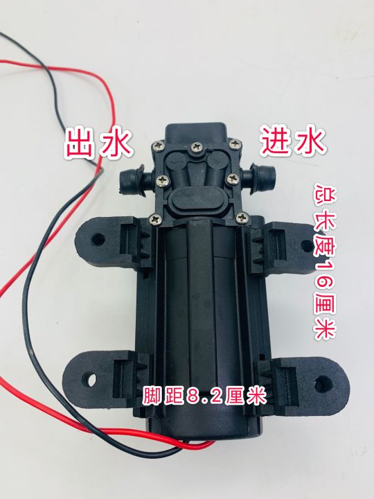 Good%20Quality%20And%20Low-price%20%20Large%20Flow%20Rate%20Mini%20Electric%20Sprayer%20Pump%20Motor%20Small%20Dosing%20Diaphragm%20Pump%20For%20Bike%20or%20Car%20Wash%20&%20Garden%20or%20Agricultural%20irrigation%20-%20Image%204