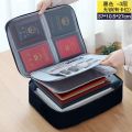 CH certificate storage box, household multi-layer certificate, passport sorting box, multi-functional file file storage.