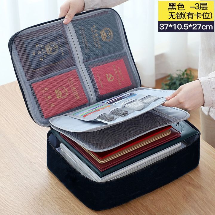CH%20certificate%20storage%20box,%20household%20multi-layer%20certificate,%20passport%20sorting%20box,%20multi-functional%20file%20file%20storage%20-%20Image%208